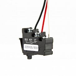 Аварийный контакт ALT 12UP L1 для HGP100/160/250/400/630/800, UPB100, UPB160, UPB250, UPB400, UPB630, UPD100S, UPD160S, UPD250S, UPD400S, UPD630S, HGP100BS/BH, HGP160BS/BH, HGP250BS/BH